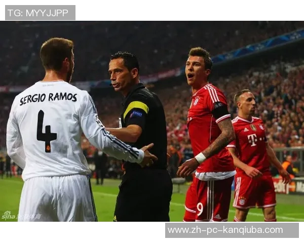 皇家马德里与拜仁慕尼黑巅峰对决谁将书写新的传奇篇章 皇家马德里与拜仁慕尼黑巅峰对决谁将书写新的传奇篇章